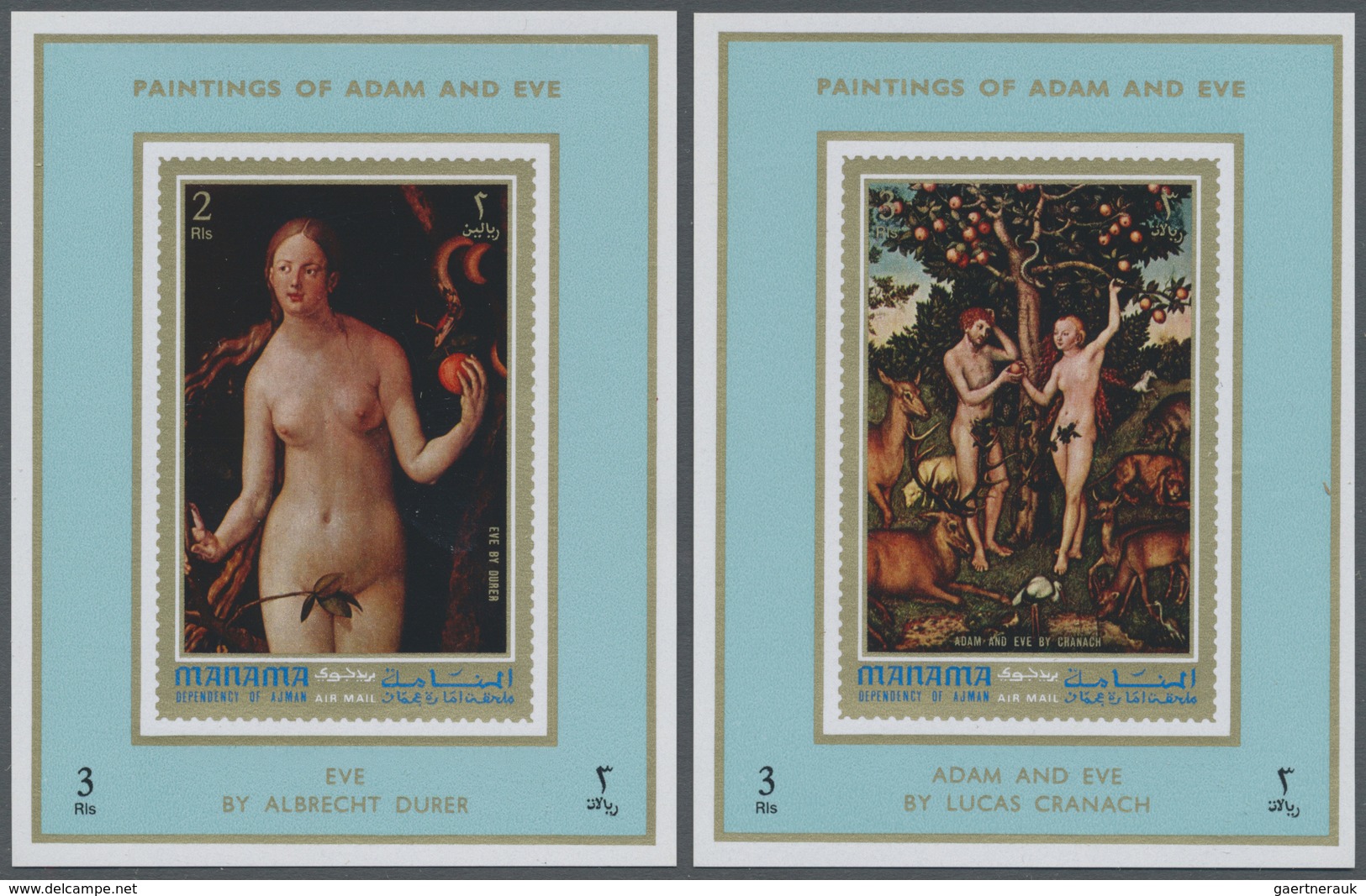 ** Adschman - Manama / Ajman - Manama: 1971, Nude Paintings Of Adam And Eve Set Of Eight Different Impe - Manama