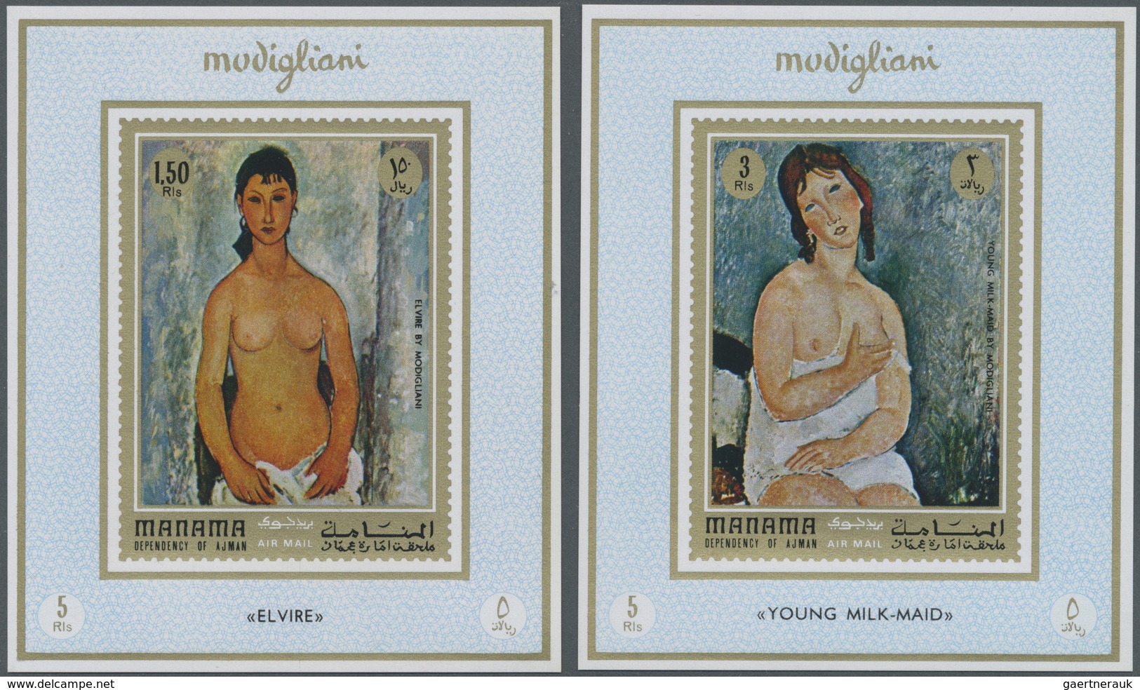 ** Adschman - Manama / Ajman - Manama: 1971, PAINTINGS (nude Paintings By Modigliani) Set Of Six Differ - Manama