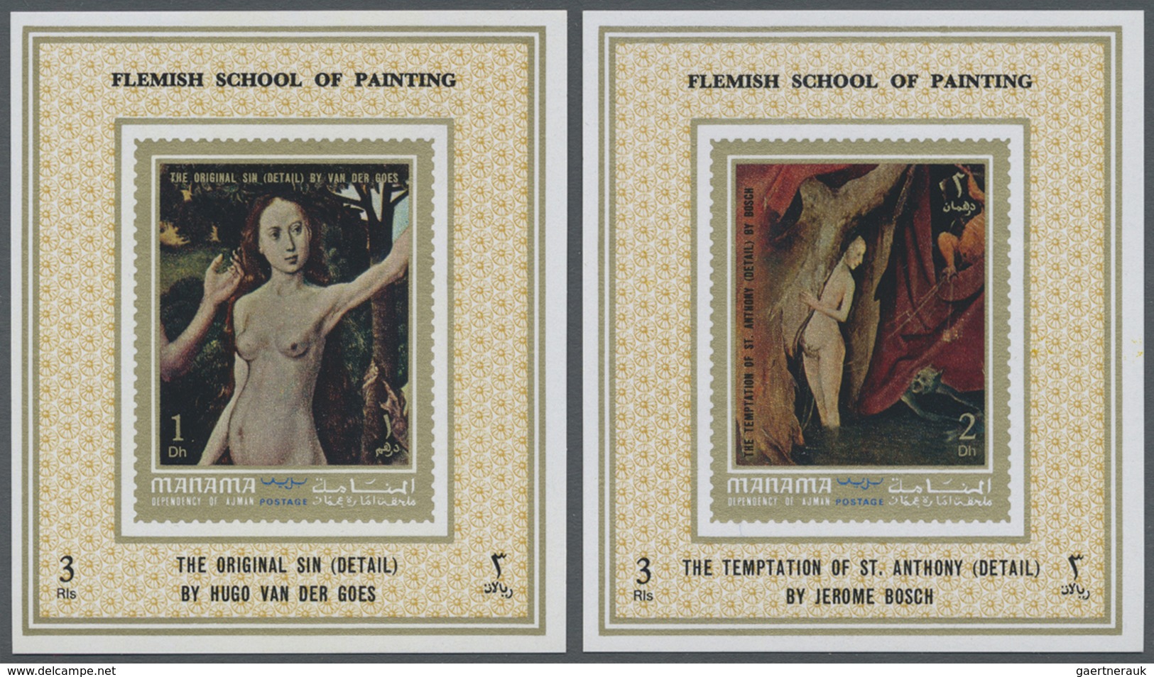 ** Adschman - Manama / Ajman - Manama: 1972, Nude Paintings By Old Masters (Flemish School) Set Of Eigh - Manama