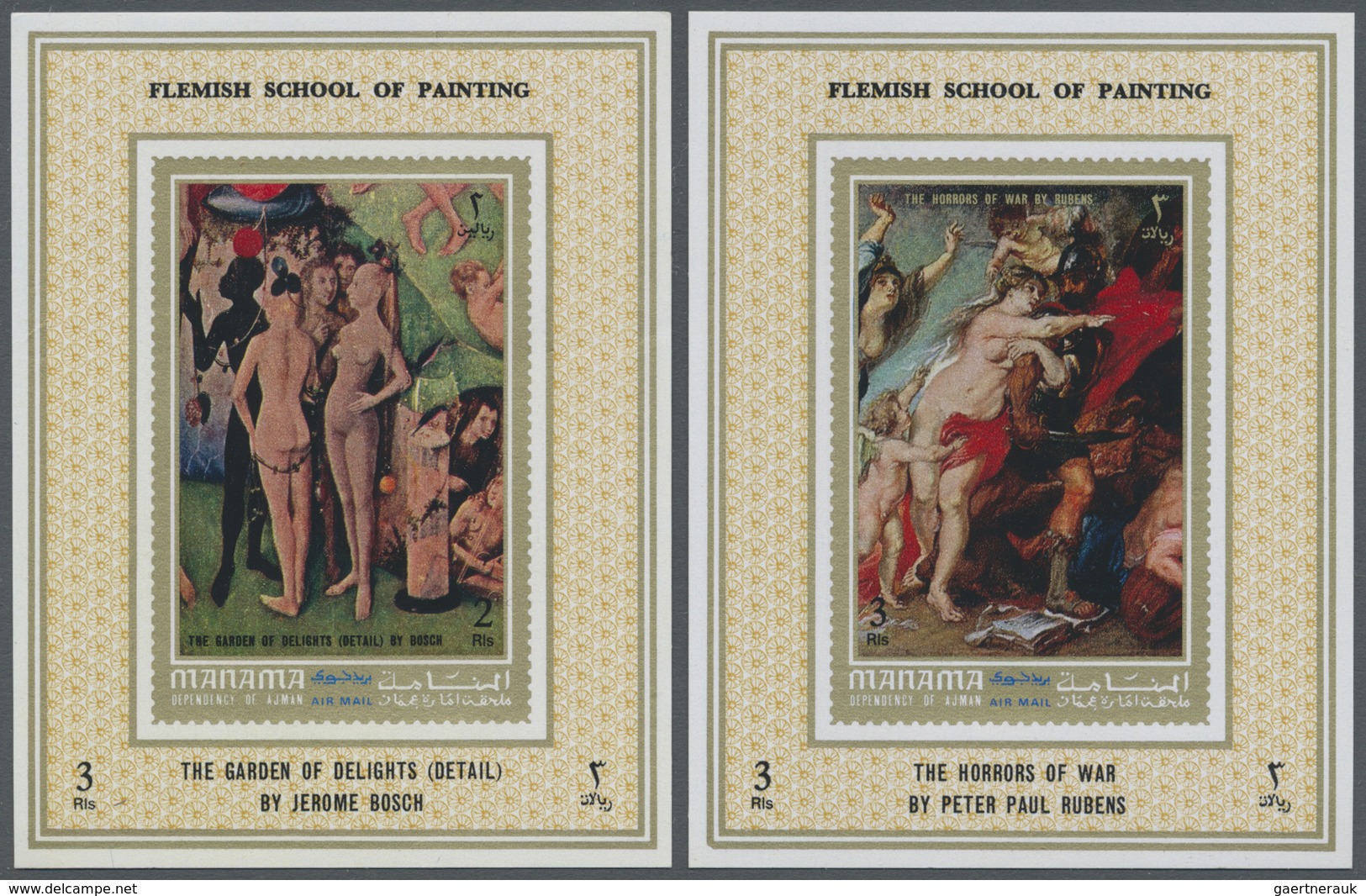 ** Adschman - Manama / Ajman - Manama: 1972, Nude Paintings By Old Masters (Flemish School) Set Of Eigh - Manama