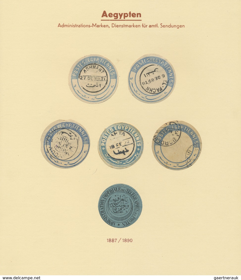 (*)/O Ägypten: 1865-1892 INTERPOSTAL SEALS: Collection Of More Than 400 Egyptian Interpostal Seals, Used A - 1915-1921 Protectorat Britannique