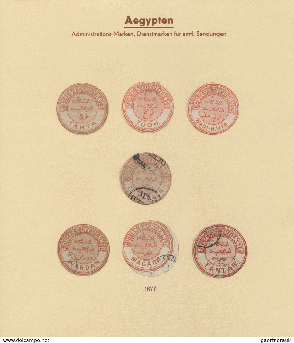 (*)/O Ägypten: 1865-1892 INTERPOSTAL SEALS: Collection Of More Than 400 Egyptian Interpostal Seals, Used A - 1915-1921 Protettorato Britannico