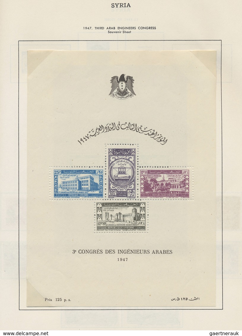 O/*/** Ägypten: 1866-1970: Mint And Used Collection Of Stamps And Souvenir Sheets From EGYPT And Of The 191 - 1915-1921 Protectorat Britannique