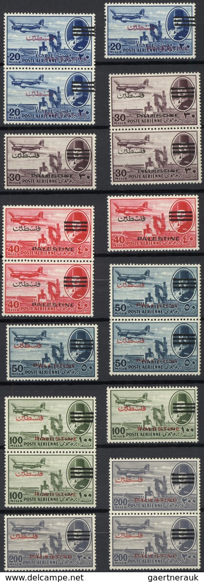 **/*/O Ägypten: 1866-1967 Ca.: Collection Of Mint And Used Stamps In Two Stockbooks, With Many Complete Iss - 1915-1921 British Protectorate