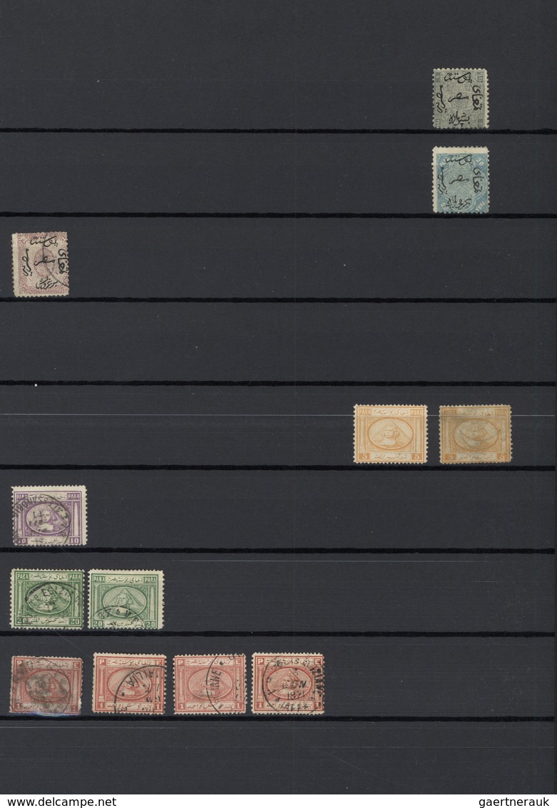 **/*/O Ägypten: 1866-1967 Ca.: Collection Of Mint And Used Stamps In Two Stockbooks, With Many Complete Iss - 1915-1921 Protettorato Britannico