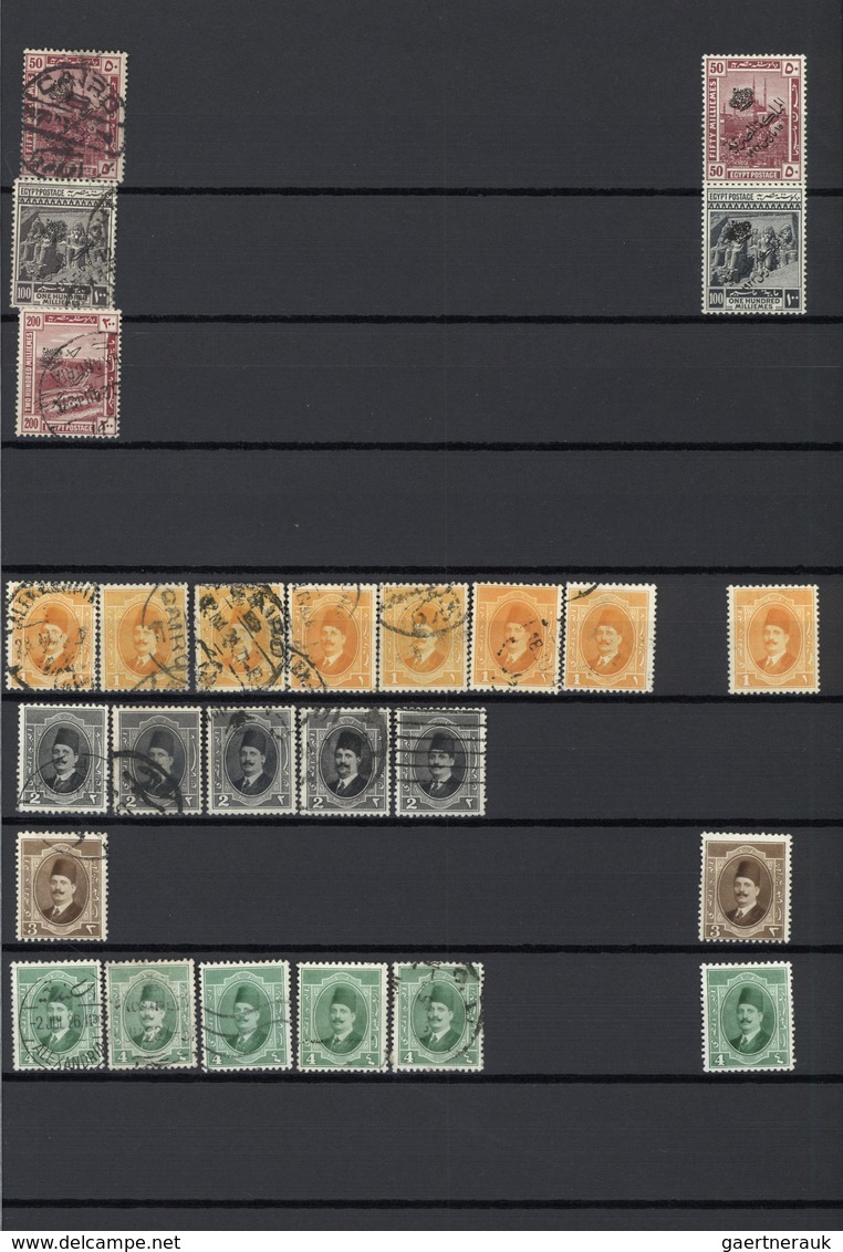 **/*/O Ägypten: 1866-1967 Ca.: Collection Of Mint And Used Stamps In Two Stockbooks, With Many Complete Iss - 1915-1921 British Protectorate