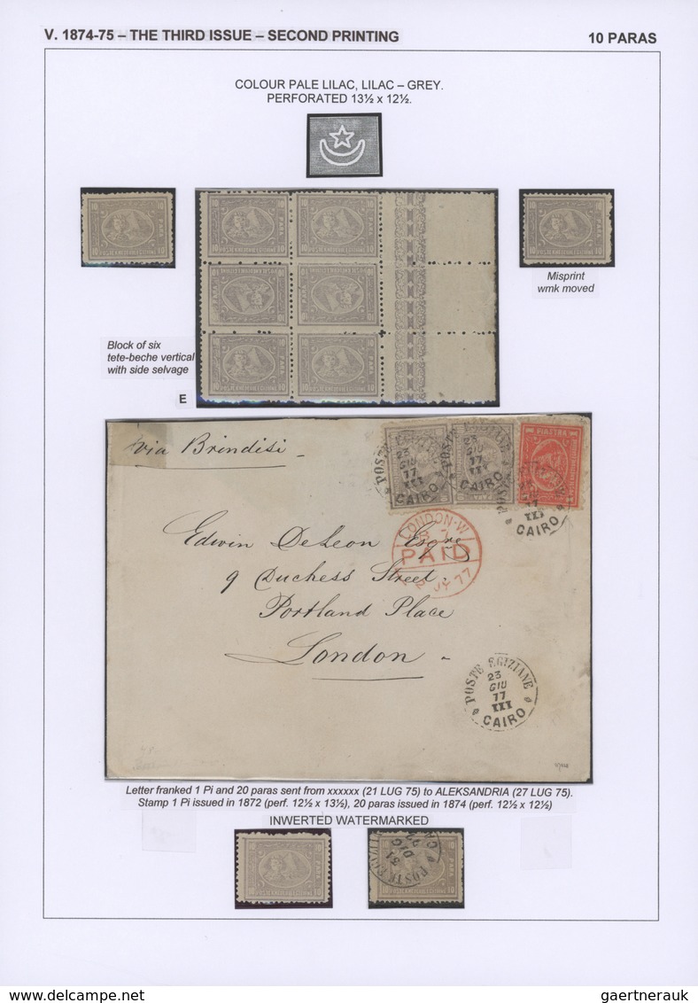 **/*/O/Br Ägypten: 1866-1879: EGYPT FIRST ISSUES: Specialized Collection Of The Various Mint And Used Stamps, - 1915-1921 Brits Protectoraat