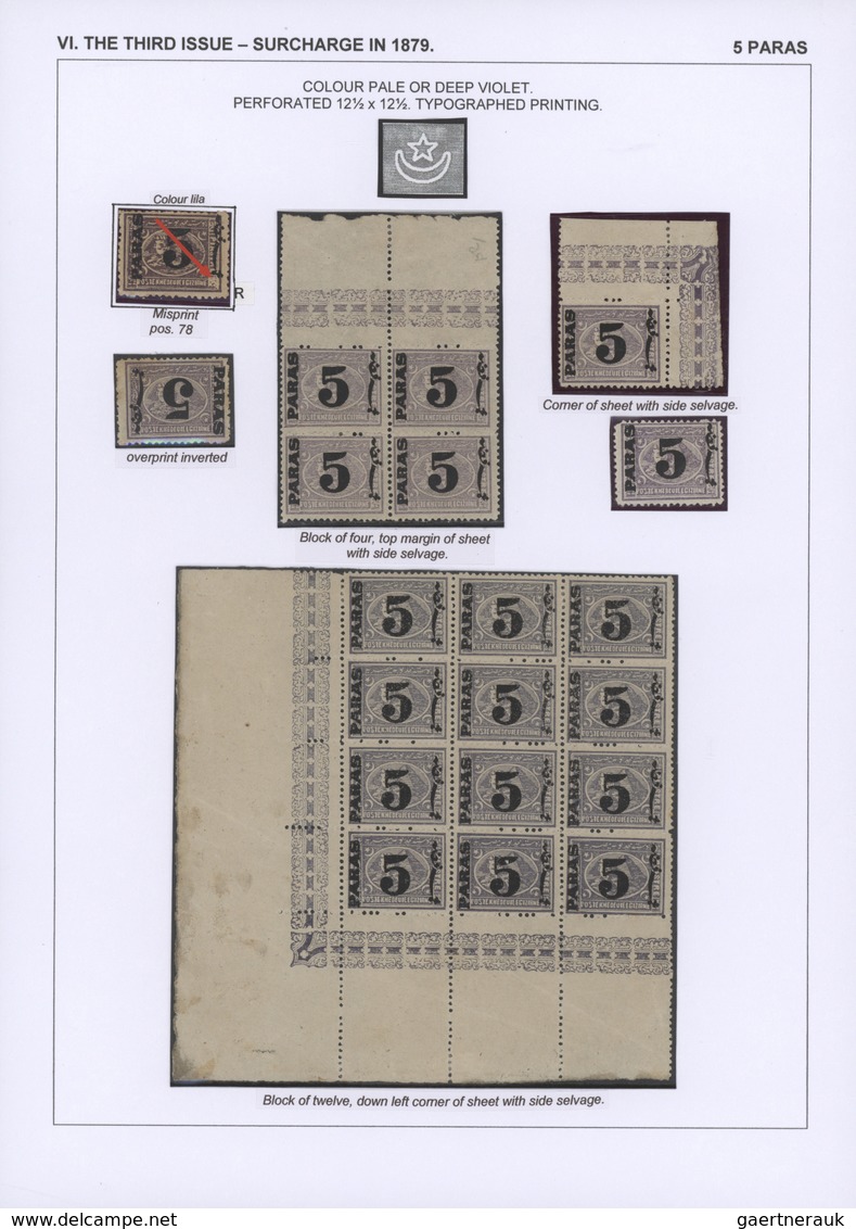 **/*/O/Br Ägypten: 1866-1879: EGYPT FIRST ISSUES: Specialized Collection Of The Various Mint And Used Stamps, - 1915-1921 Britischer Schutzstaat