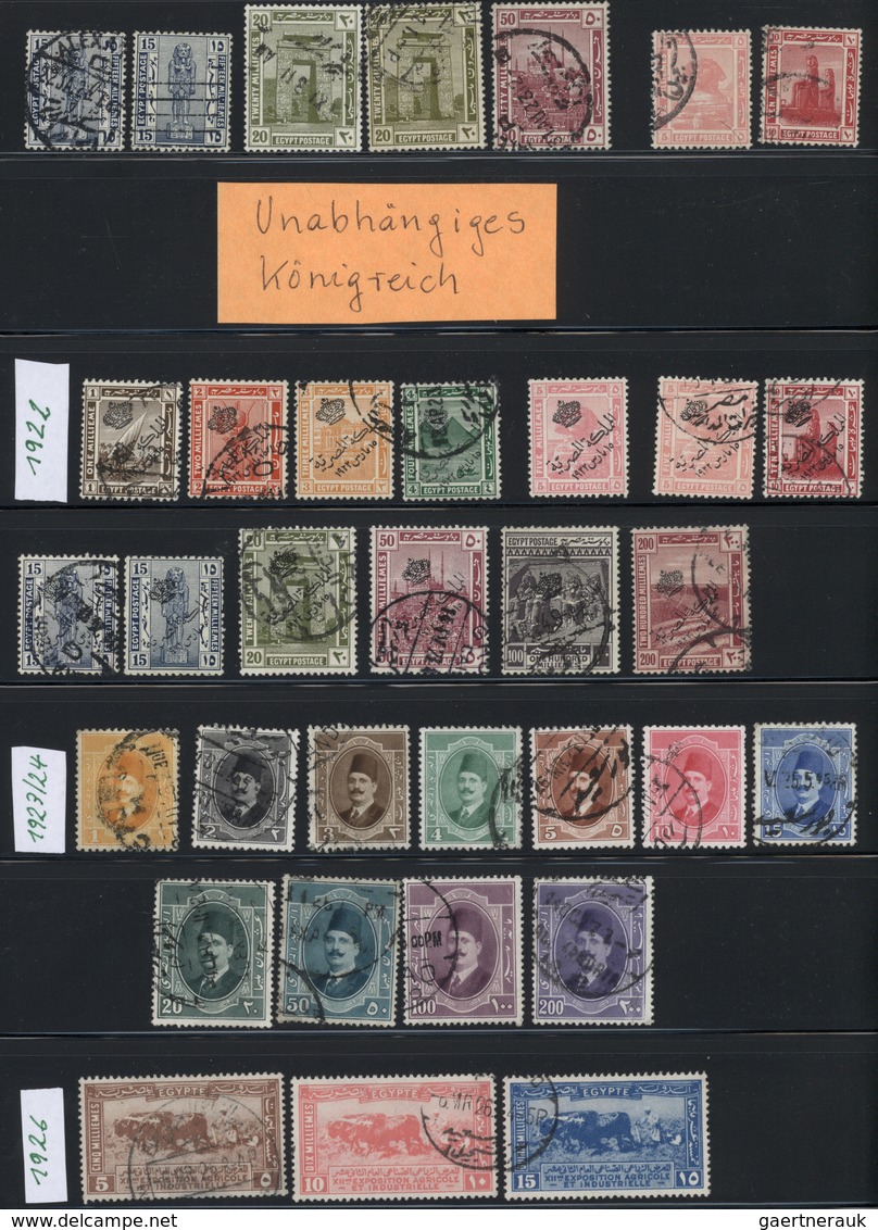 O/*/**/GA Ägypten: 1866-2002 Ca.: Mint And Used Collection Including Interesting Cancellations Etc., UAR (1958 - 1915-1921 Protectorat Britannique