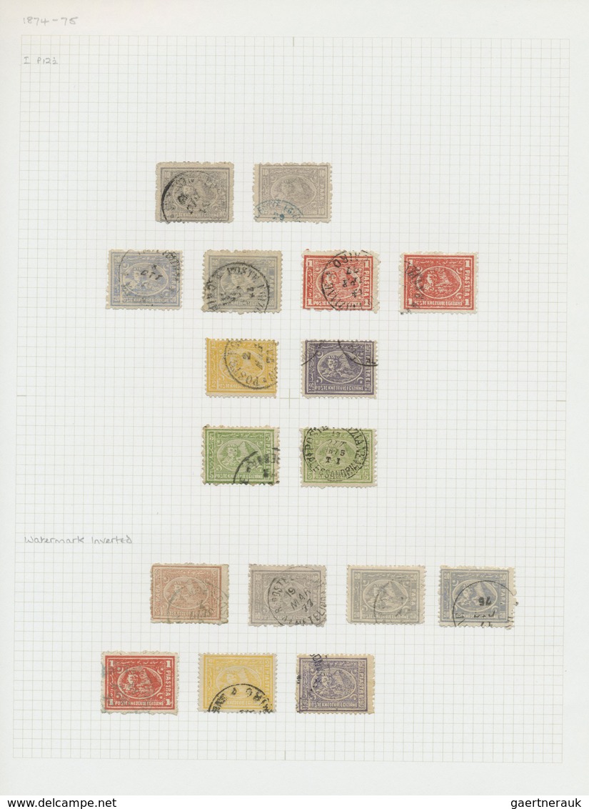 O/Brfst Ägypten: 1872/1884, Used Collection Of The 3rd Issue "Sphinx/Pyramid" Incl. Overprints, Neatly Mount - 1915-1921 Protectorat Britannique