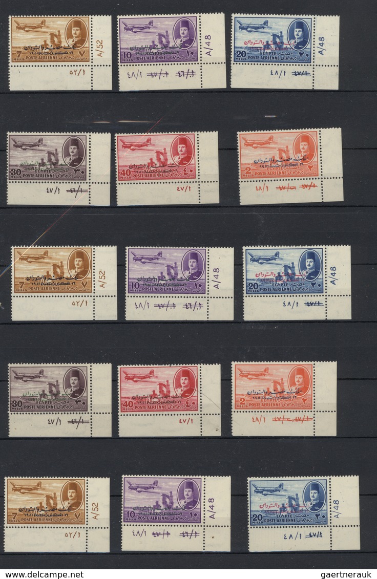 **/O/* Ägypten: 1875/1955 (ca.), Mint And Used Assortment On Stocksheets, Comprising E.g. 38 Marginal Impri - 1915-1921 Britischer Schutzstaat