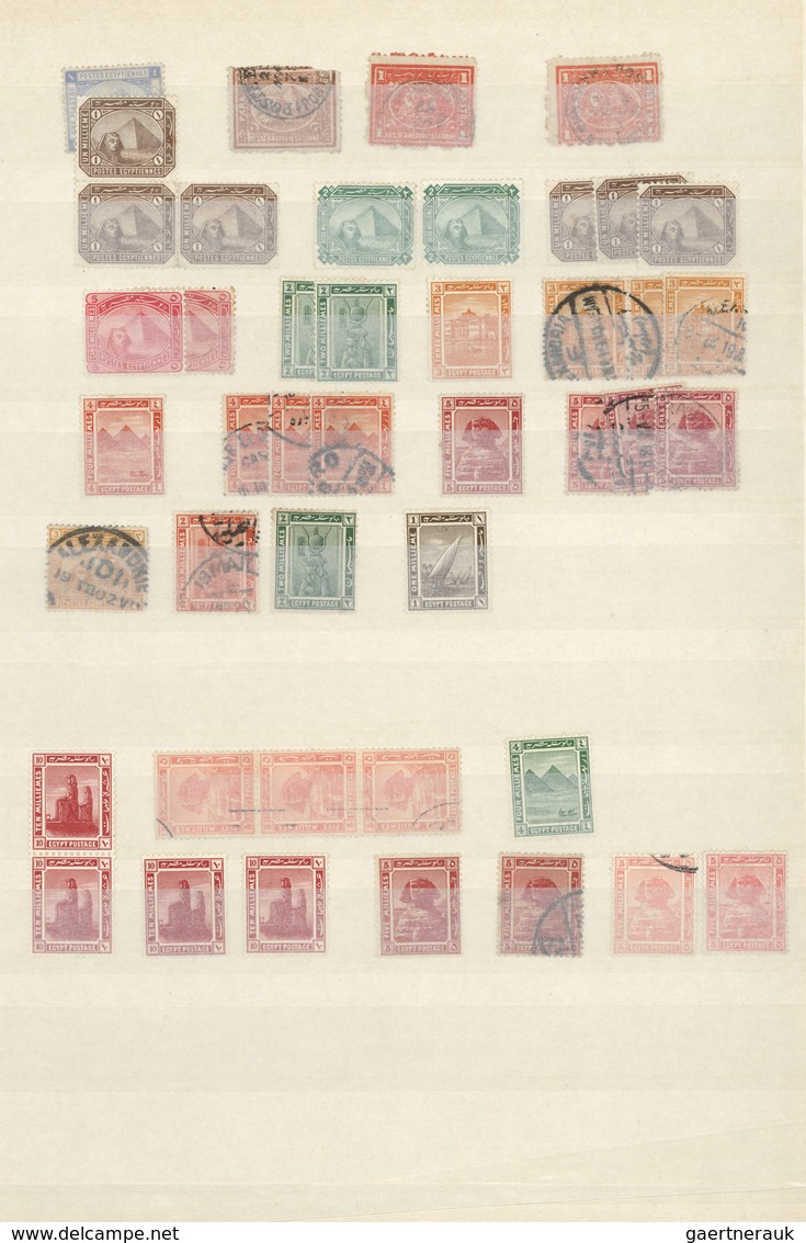 **/O/* Ägypten: 1875/1955 (ca.), Mint And Used Assortment On Stocksheets, Comprising E.g. 38 Marginal Impri - 1915-1921 Brits Protectoraat