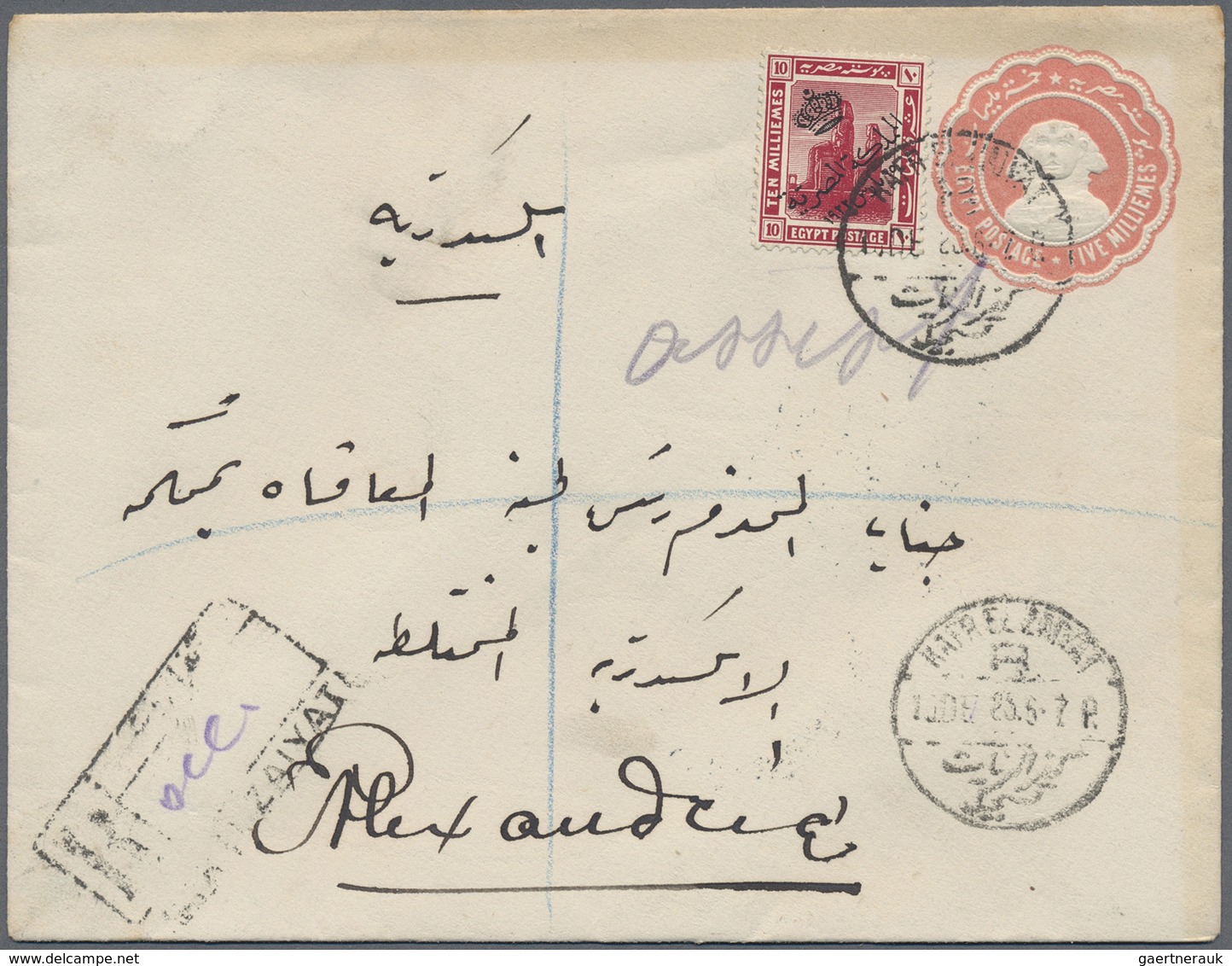 Br Ägypten: 1897/1934: Nice Lot Of 20 Envelopes And Postal Stationeries Including Registered, Postage D - 1915-1921 British Protectorate