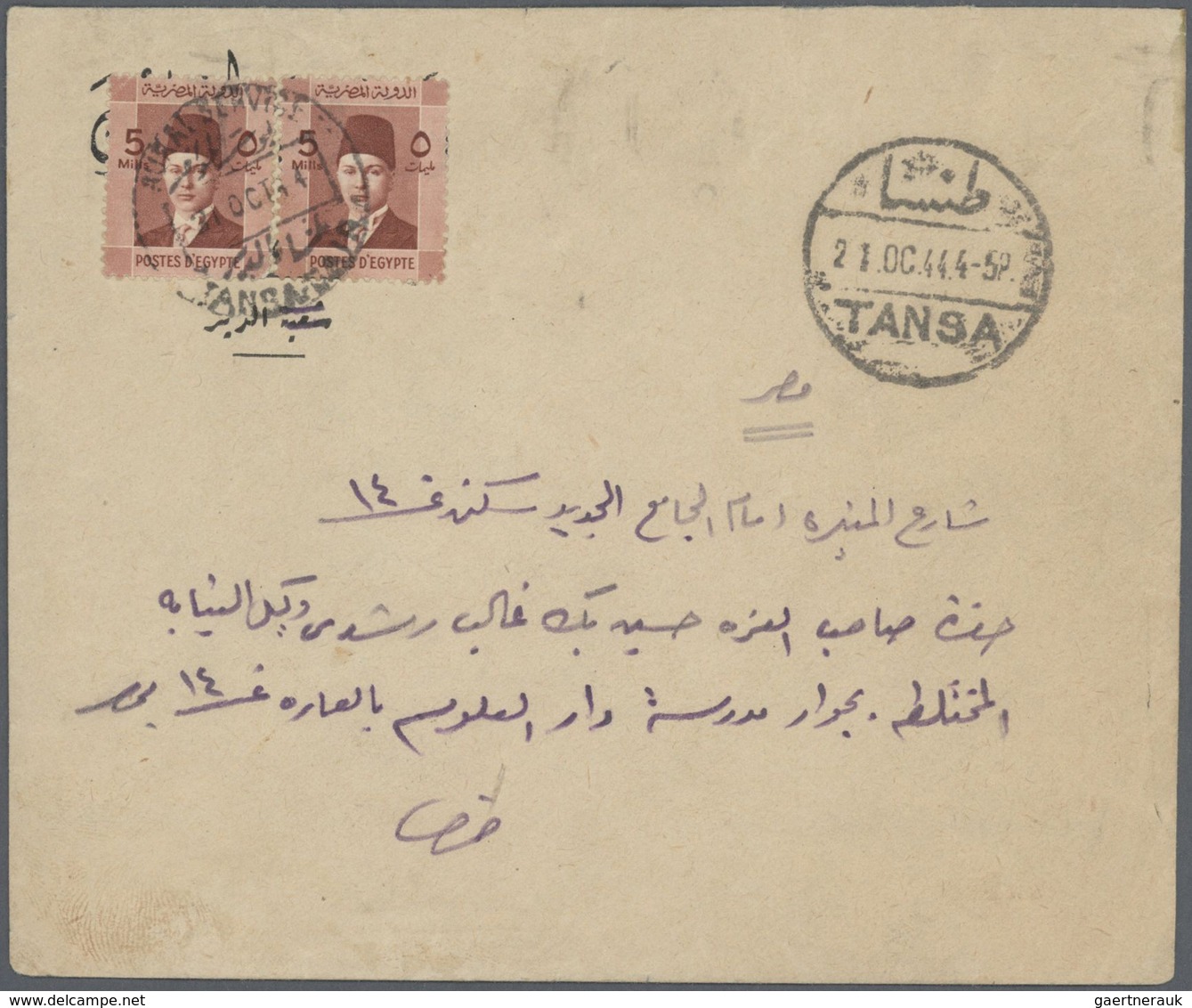 Br/GA Ägypten: 1899-50's Ca., Group Of 35 Selected Covers To Europe Or Domestic With Interesting Postmarks - 1915-1921 Protectorat Britannique