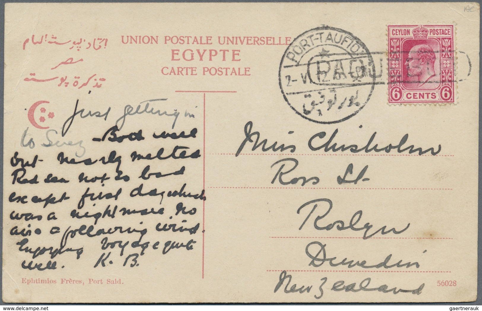 Br Ägypten: 1900-1920's (c.) - PAQUEBOT: An Interesting Collection Of 43 Egyptian Picture Postcards (mo - 1915-1921 Protettorato Britannico