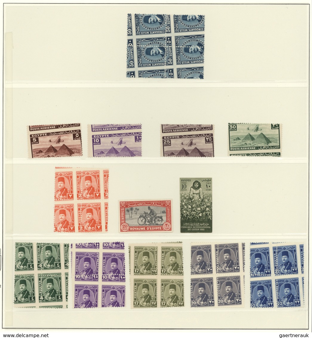 **/*/(*) Ägypten: 1925/1950 (ca.), Specialised Assortment On Stocksheets Incl. Nearly 100 Imperfs And Nice Se - 1915-1921 Protectorat Britannique