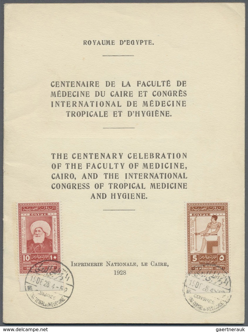 Ägypten: 1928, 100th Anniversary Of Faculty Of Medicine/1st Congress For Tropical Hygiene, Group Of - 1915-1921 Protectorat Britannique