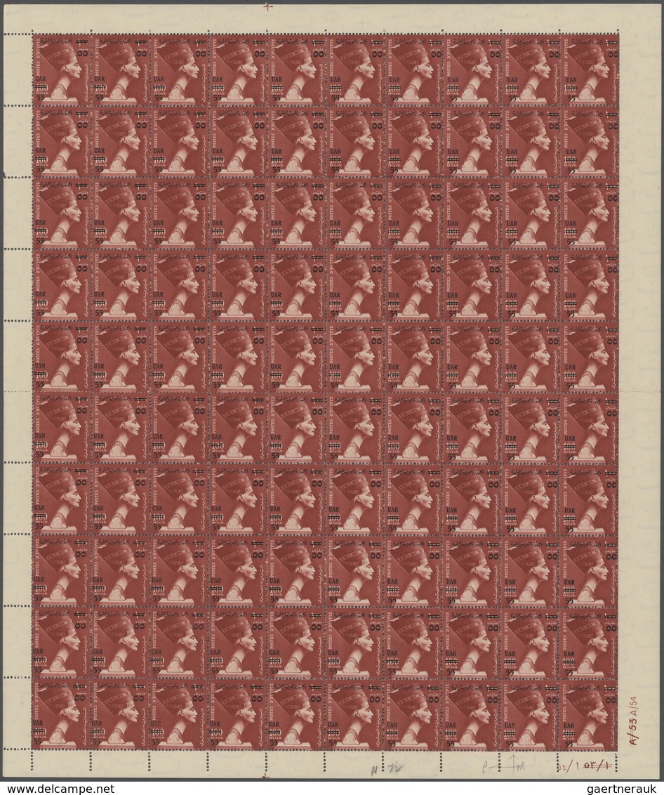 ** Ägypten: 1945-1959: Collection Of 25 Different Sheets, Mostly Sheets Of 50 Commemoratives Including - 1915-1921 Protectorat Britannique