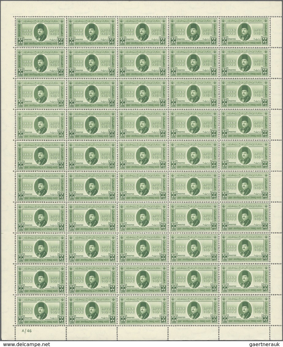 ** Ägypten: 1946/1964 (ca.), U/m Accumulation Of Complete Sheets And Large Units, Well Sorted With Comm - 1915-1921 Protectorat Britannique