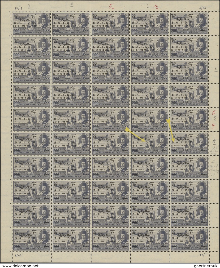 ** Ägypten: 1946/1962, U/m Accumulation Of Complete Sheets And Large Units, Also A Nice Selection Of Bl - 1915-1921 Protectorat Britannique