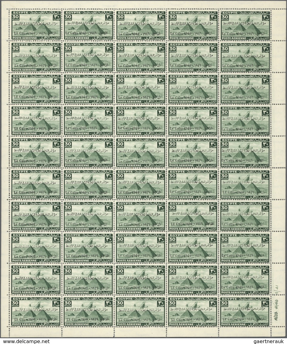 ** Ägypten: 1946/1962, U/m Accumulation Of Complete Sheets And Large Units, Also A Nice Selection Of Bl - 1915-1921 Protectorat Britannique