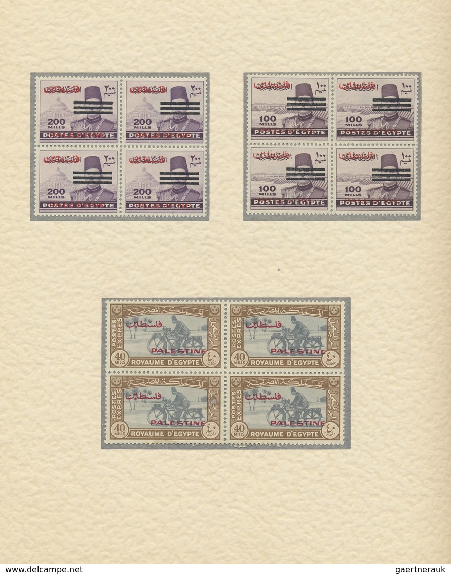 **/* Ägypten: 1950's-1970's: Collection Of 16 Different Presentation Folders Of The Egyptian Postal Autho - 1915-1921 Protectorat Britannique