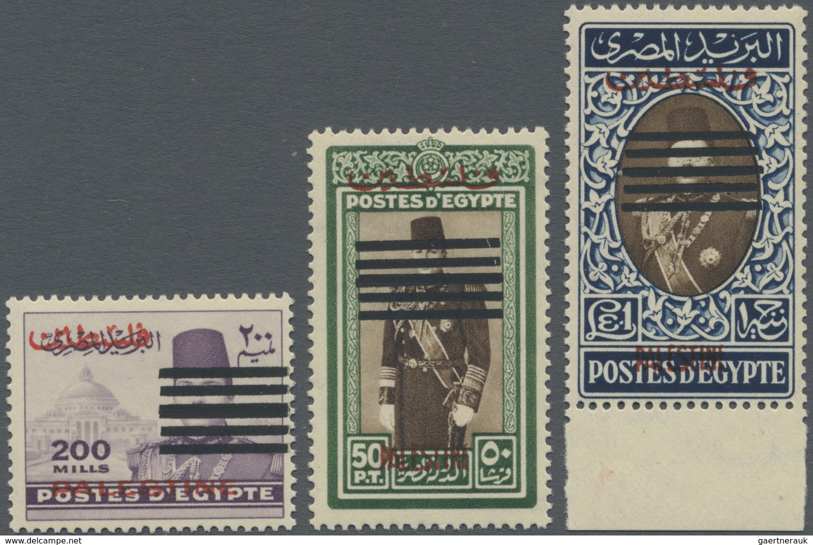 * Ägypten - Besetzung Von Palästina: 1948 Complete Set Of 19 King Farouk Definitives Up To £1 All With - Autres & Non Classés