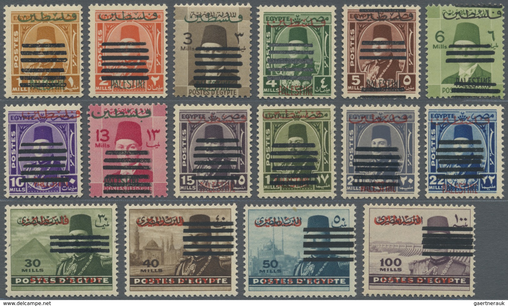 * Ägypten - Besetzung Von Palästina: 1948 Complete Set Of 19 King Farouk Definitives Up To £1 All With - Other & Unclassified