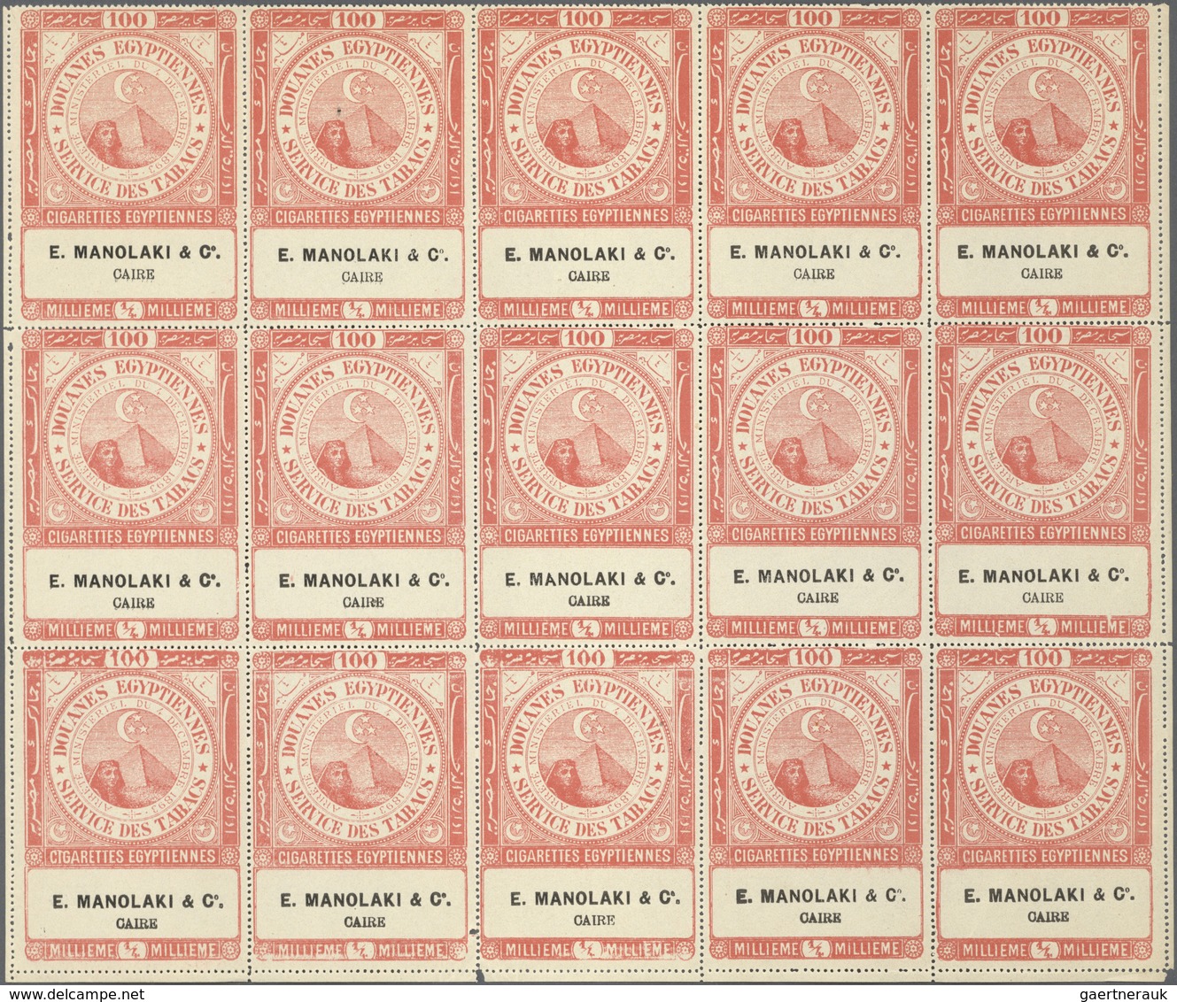 (*) Ägypten - Besonderheiten: 1890s, FISCALS "Cigarette Stamps", Accumulation Of Apprx. 310 Stamps Withi - Sonstige & Ohne Zuordnung