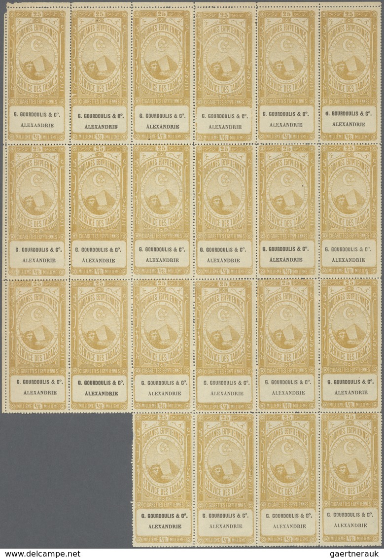 (*) Ägypten - Besonderheiten: 1890s, FISCALS "Cigarette Stamps", Accumulation Of Apprx. 310 Stamps Withi - Sonstige & Ohne Zuordnung
