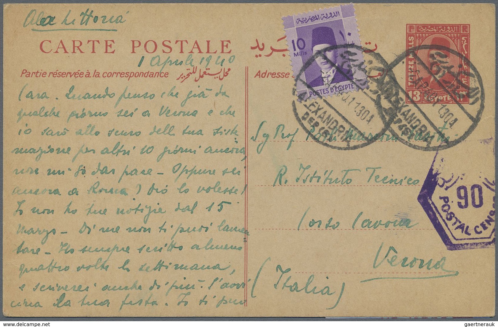 GA Ägypten - Ganzsachen: 1879-1945: Collection Of 45 Postal Stationery Items, All Used Postally, With P - Autres & Non Classés