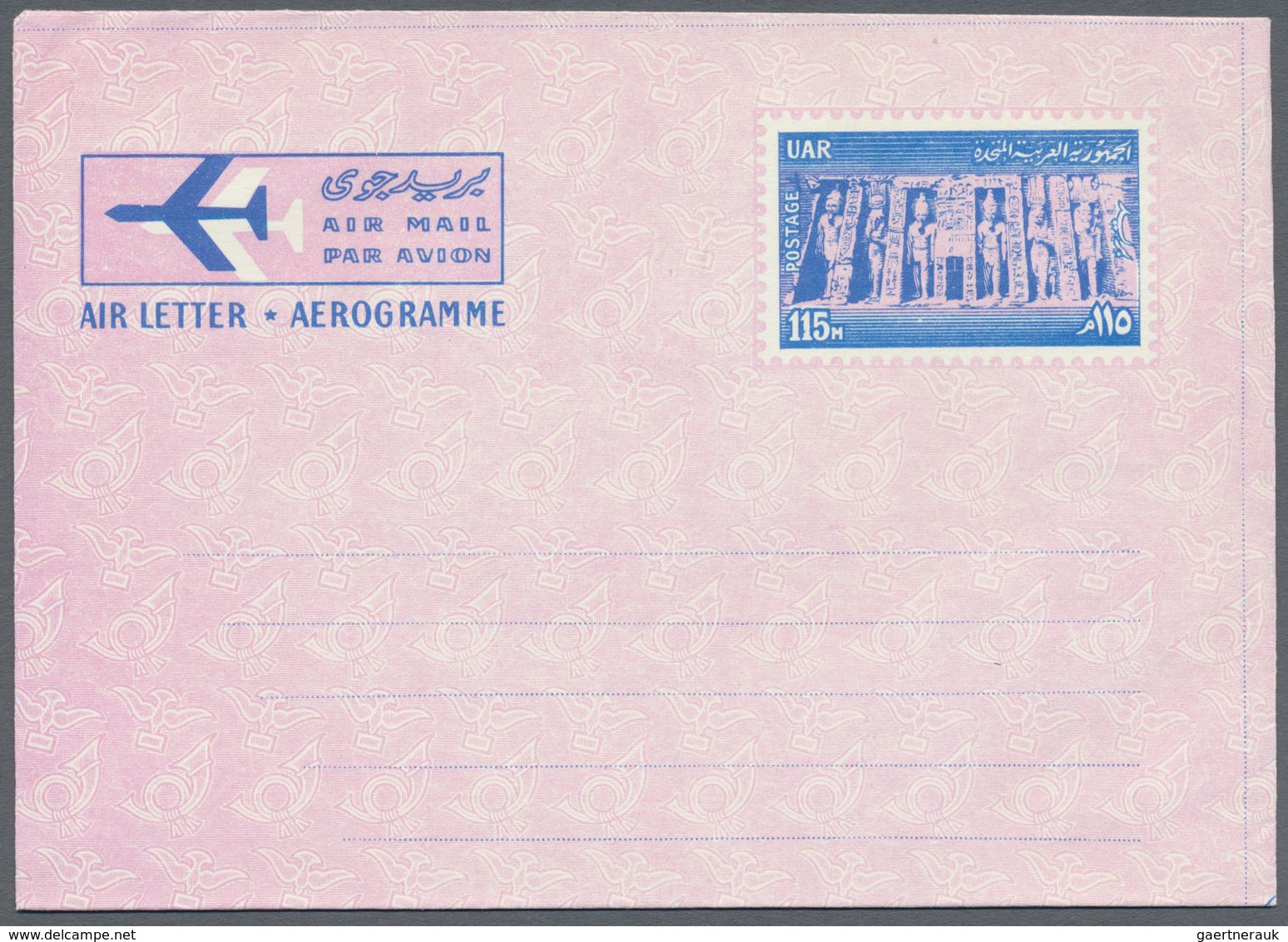 GA Ägypten - Ganzsachen: 1968. Complete Set Of All 12 Aerogrammes Pictured On The Reverse. All Unused. - Autres & Non Classés