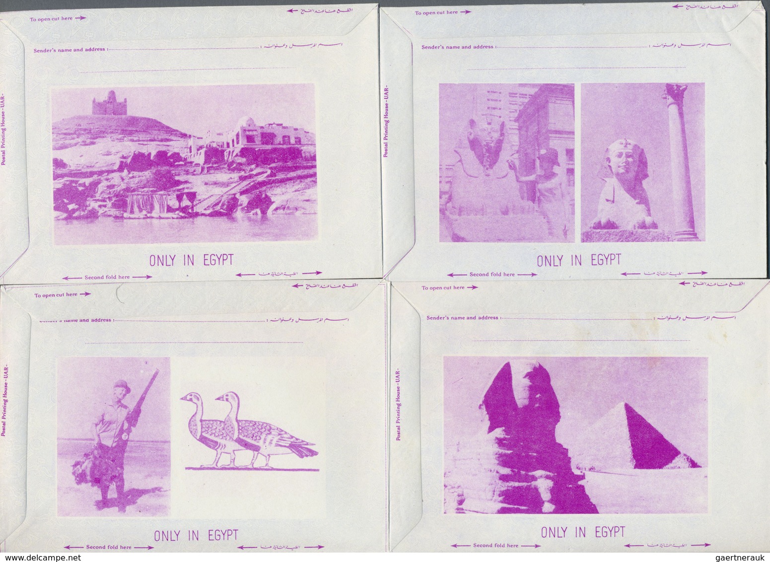 GA Ägypten - Ganzsachen: 1968. Complete Set Of All 12 Aerogrammes Pictured On The Reverse. All Unused. - Autres & Non Classés