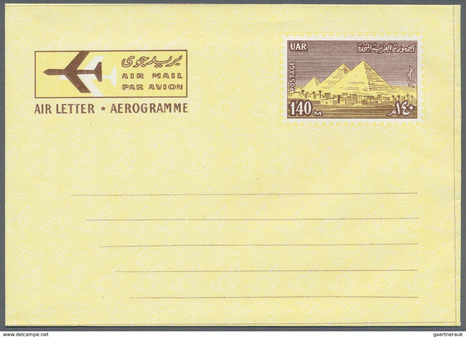 GA Ägypten - Ganzsachen: 1968. Complete Set Of All 12 Aerogrammes Pictured On The Reverse. All Unused. - Autres & Non Classés