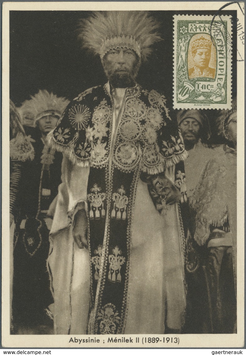 Äthiopien: 1931, Lot Of (unused) 15 Ppc With Franking On Picture Side, Showing Typical Views Like Na - Ethiopie