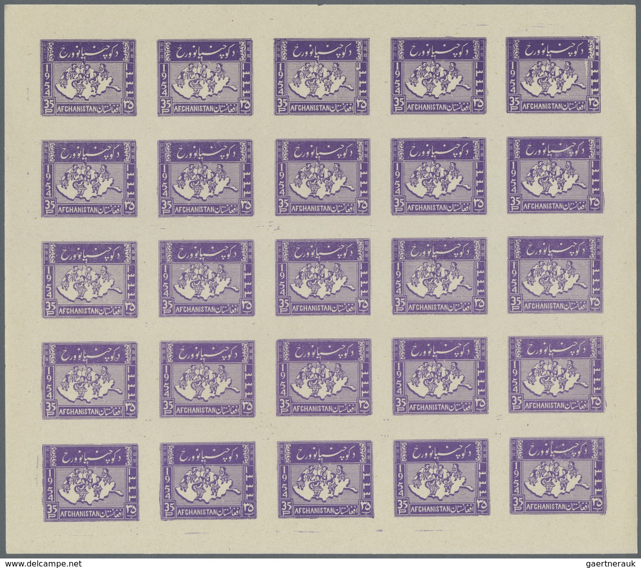 ** Afghanistan: 1898/1966 (ca.), Extremely Valuable And Impressing Holding Of Large Units/sheets And So - Afghanistan