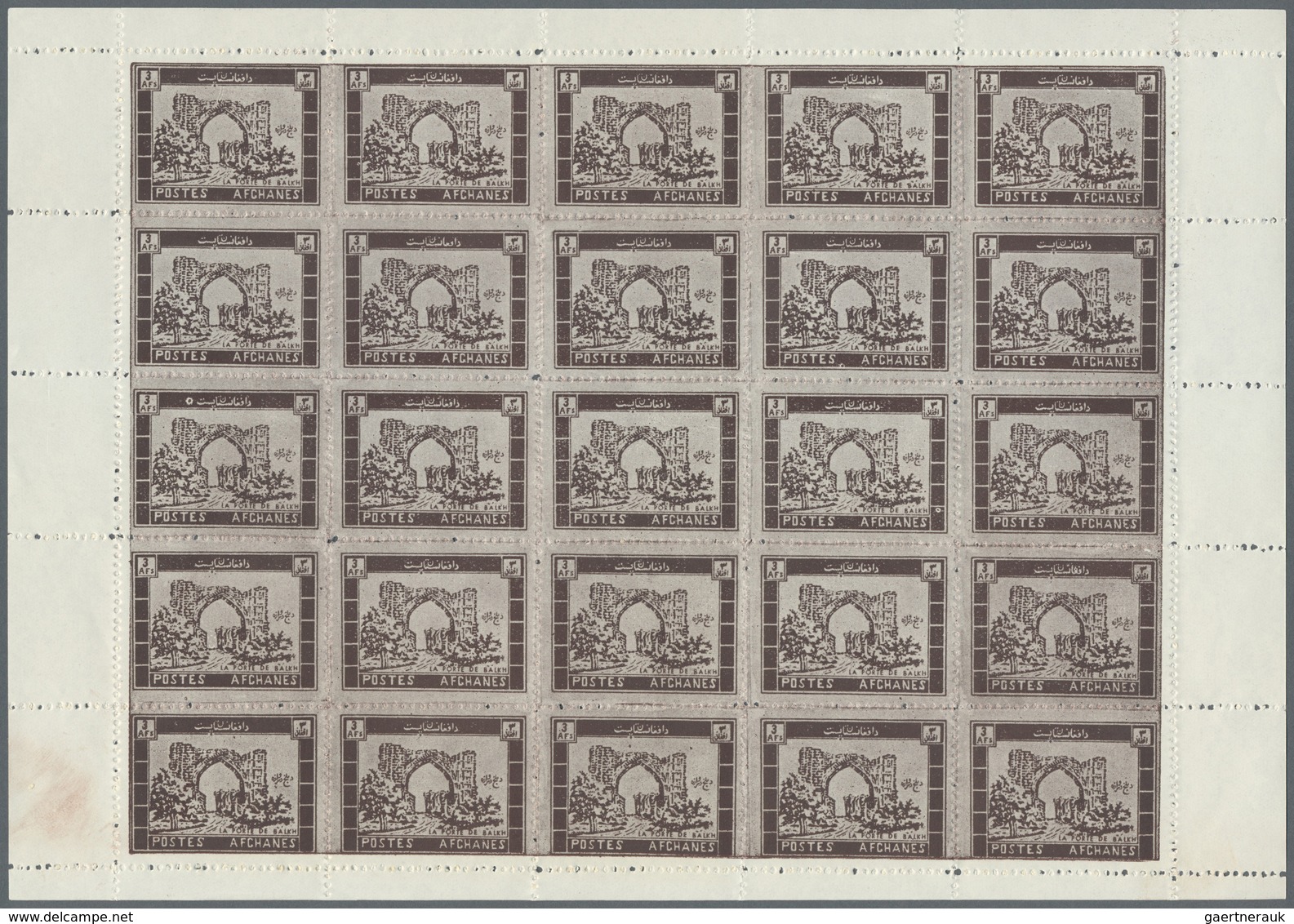 ** Afghanistan: 1898/1966 (ca.), Extremely Valuable And Impressing Holding Of Large Units/sheets And So - Afghanistan