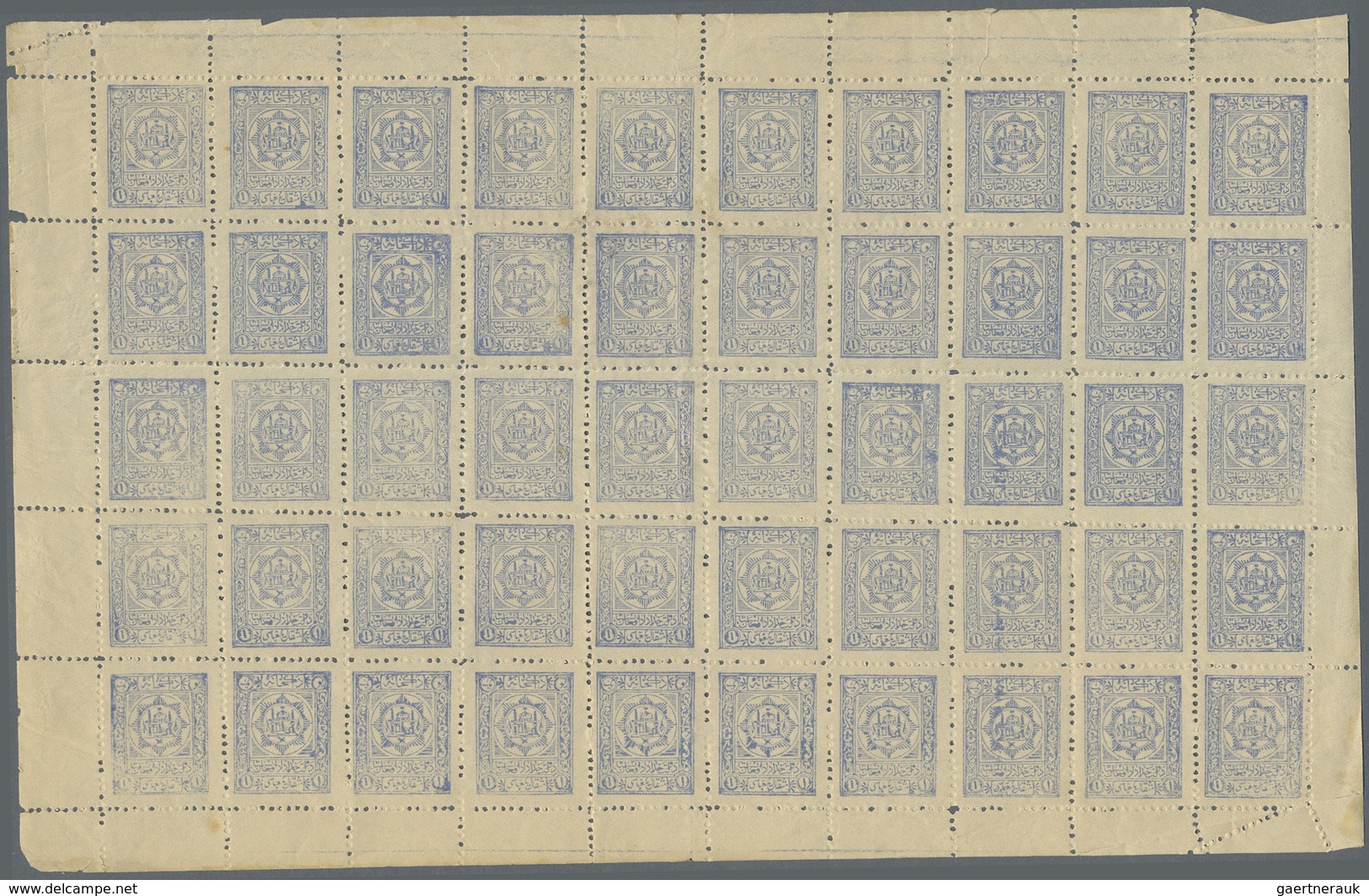 ** Afghanistan: 1898/1966 (ca.), extremely valuable and impressing holding of large units/sheets and so