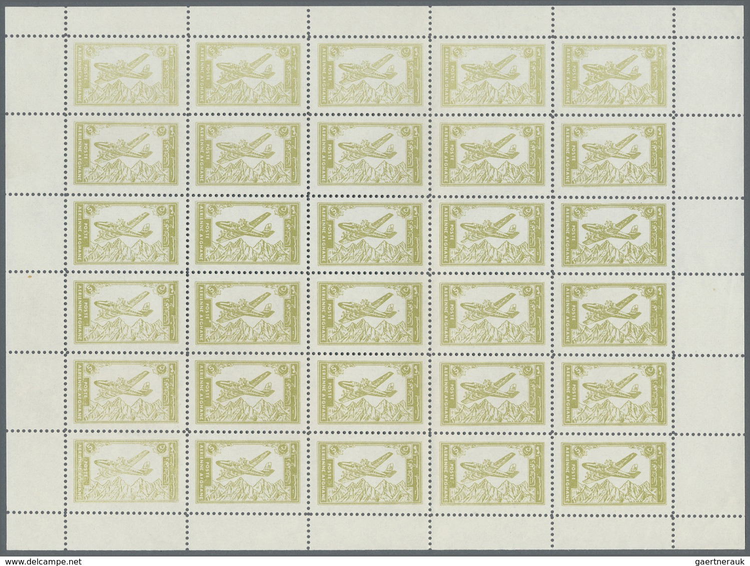 ** Afghanistan: 1898/1966 (ca.), extremely valuable and impressing holding of large units/sheets and so