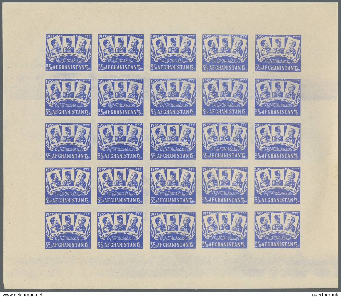 ** Afghanistan: 1898/1966 (ca.), extremely valuable and impressing holding of large units/sheets and so