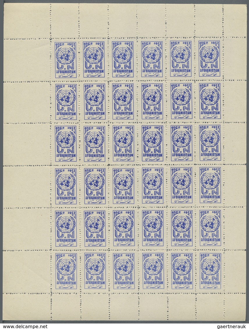 ** Afghanistan: 1898/1966 (ca.), extremely valuable and impressing holding of large units/sheets and so