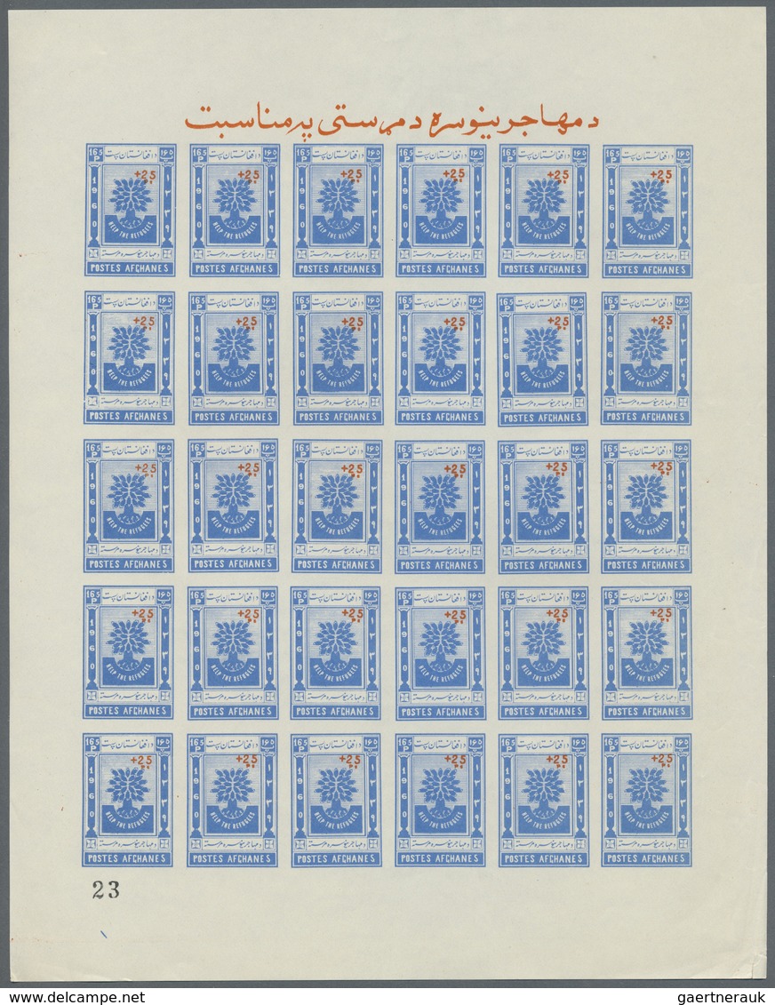 ** Afghanistan: 1898/1966 (ca.), extremely valuable and impressing holding of large units/sheets and so