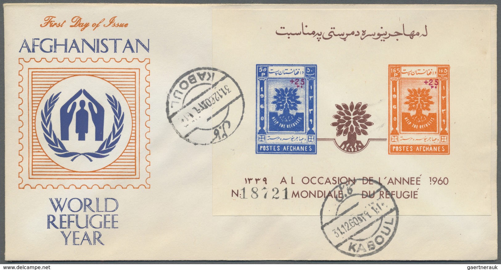 Afghanistan: 1956-1998: Group Of 27 First Day Covers, From 1956 Children To 1998 Princess Diana, Wit - Afghanistan