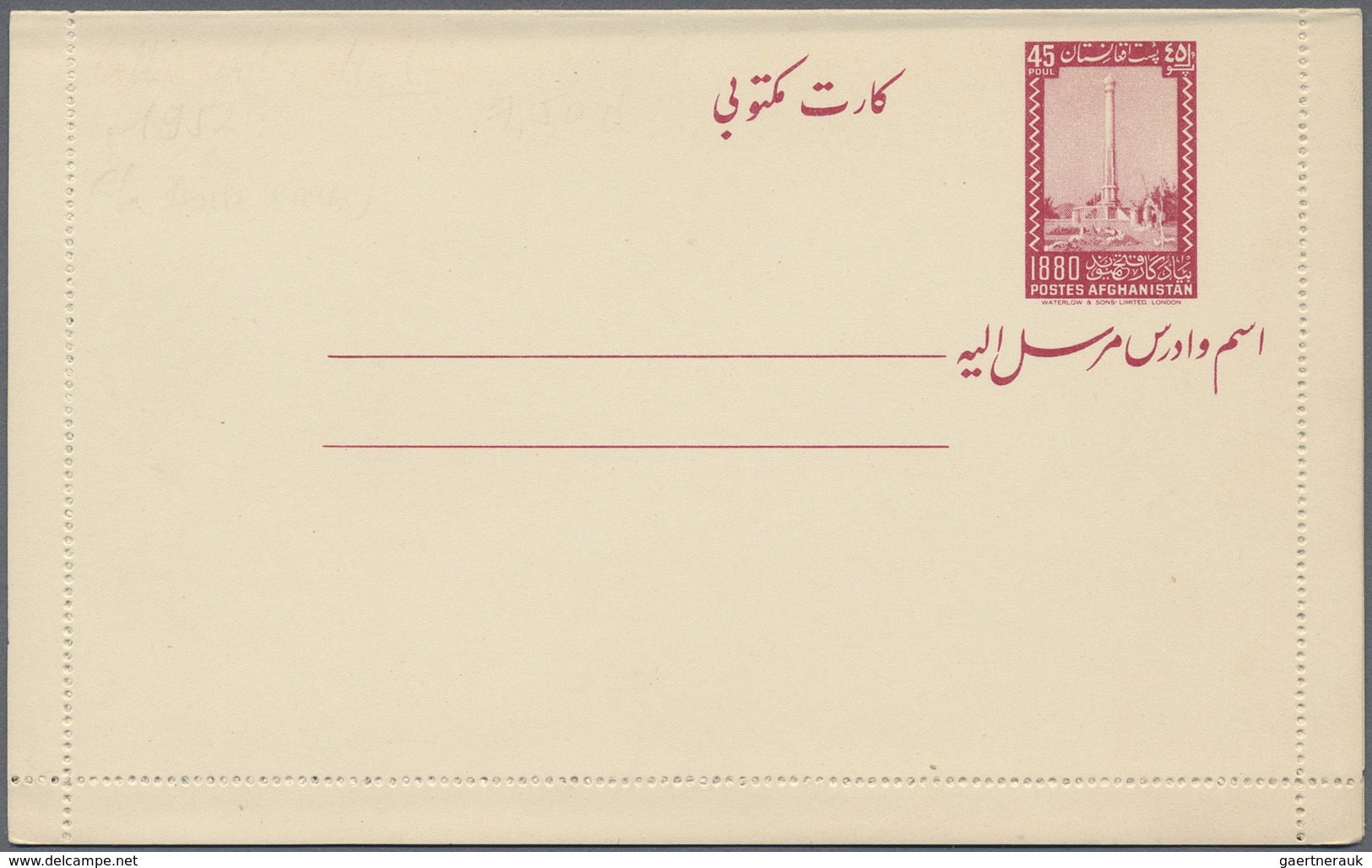 GA Afghanistan - Ganzsachen: 1934/1973, Lot Of Ten Postal Stationery Used And Unused, Ex Collection Lig - Afghanistan