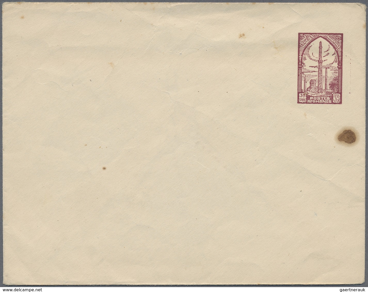 GA Afghanistan - Ganzsachen: 1934/1973, Lot Of Ten Postal Stationery Used And Unused, Ex Collection Lig - Afghanistan