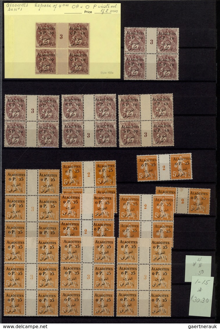 **/*/O Alawiten-Gebiet: 1935-31, Stock in large album with sheets, blocks of four and many varieties, inver