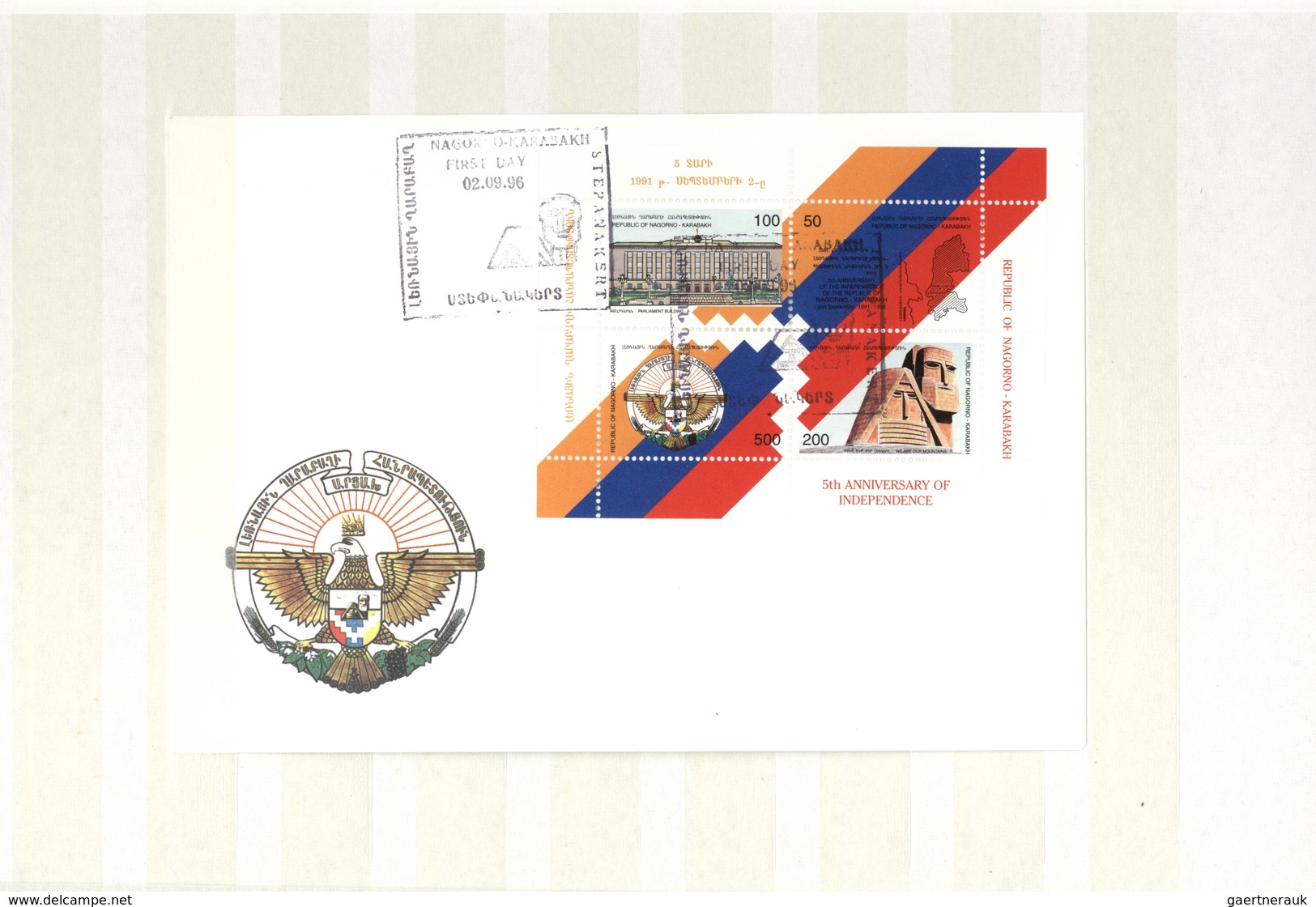 Br/GA/** Armenien: 1876-1923, 1992-2000: Postal history and stamp collection of eight early covers + modern i