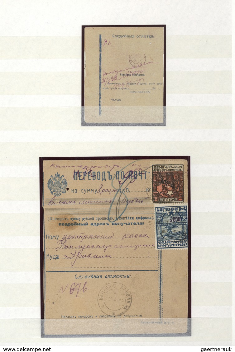 Br/GA/** Armenien: 1876-1923, 1992-2000: Postal history and stamp collection of eight early covers + modern i