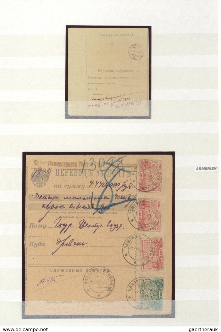 Br/GA/** Armenien: 1876-1923, 1992-2000: Postal history and stamp collection of eight early covers + modern i