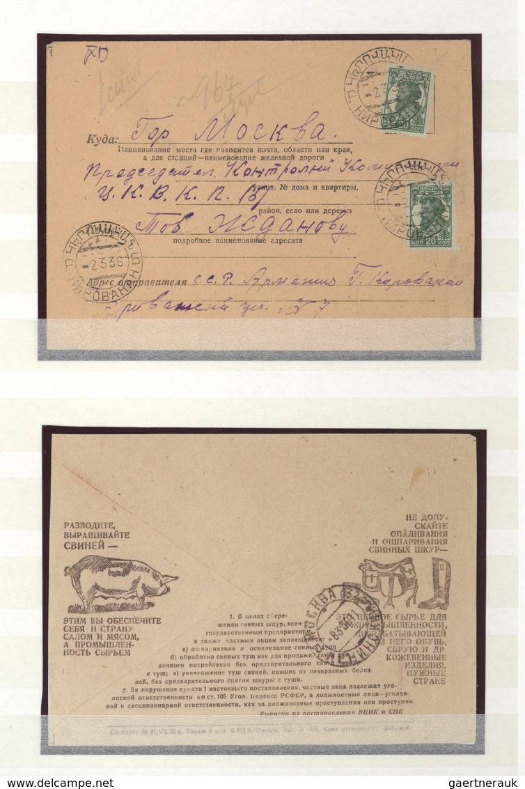 Br/GA/** Armenien: 1876-1923, 1992-2000: Postal history and stamp collection of eight early covers + modern i